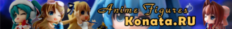 http://konata.ru/images/banner_eng.jpg